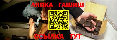 spice Бузулук