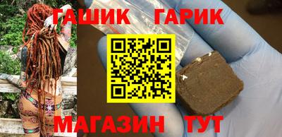 сатива Берёзовский