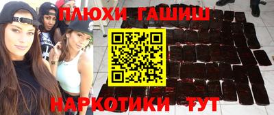 apvp Бугуруслан
