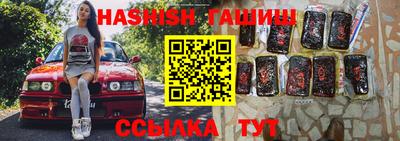 apvp Бугуруслан