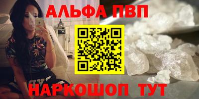 сатива Берёзовский