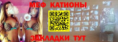 сатива Берёзовский