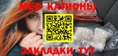 apvp Бугуруслан