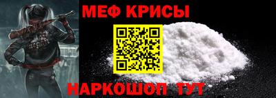 apvp Бугуруслан