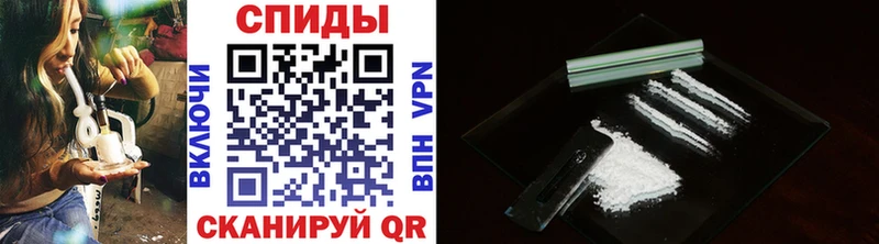 продажа наркотиков  Вичуга  KRAKEN ссылки  Метамфетамин витя 