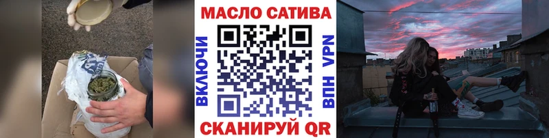 Дистиллят ТГК вейп  Вичуга 