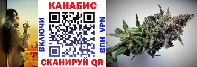 Шишки марихуана Amnesia  Вичуга 